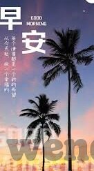 足球比分什么差-足球比分，何为差的深度探讨